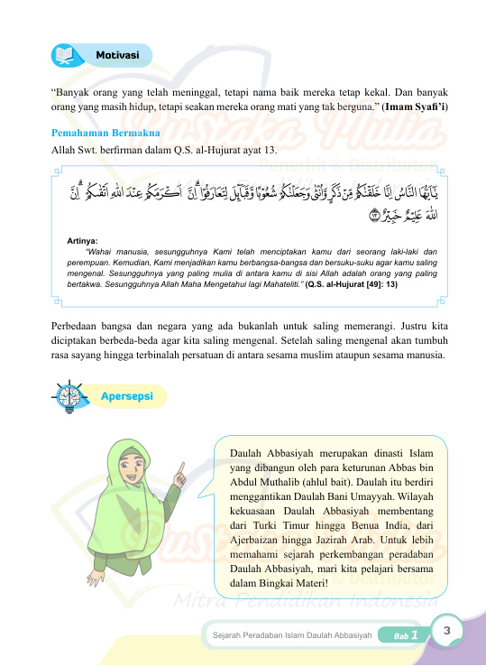 Halaman 13