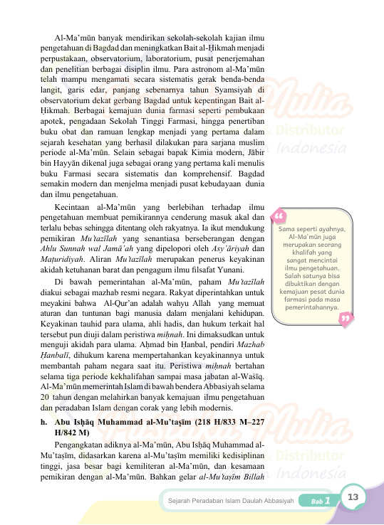 Halaman 23