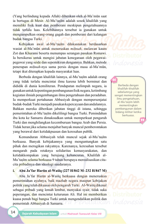 Halaman 24