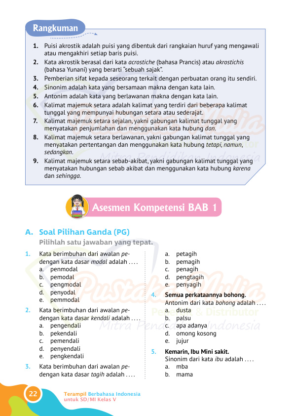 Halaman 34