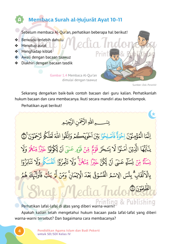 Halaman 14