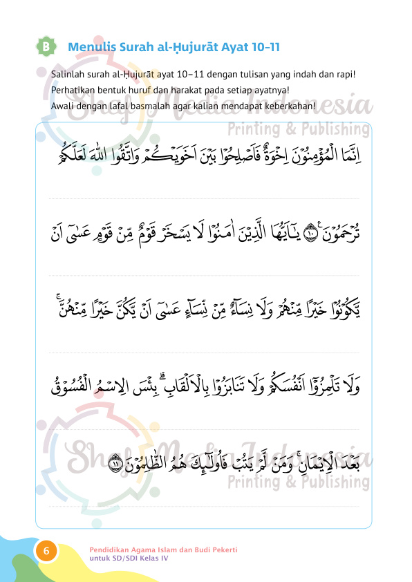 Halaman 16