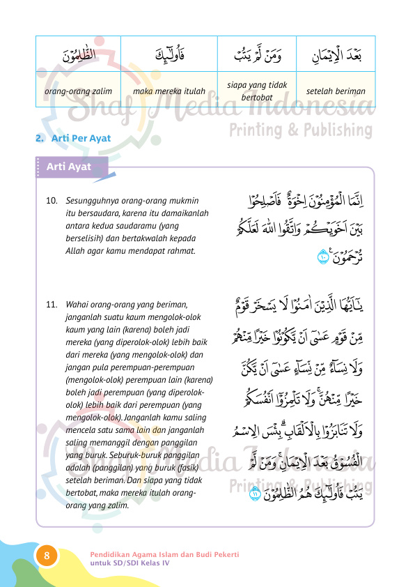 Halaman 18