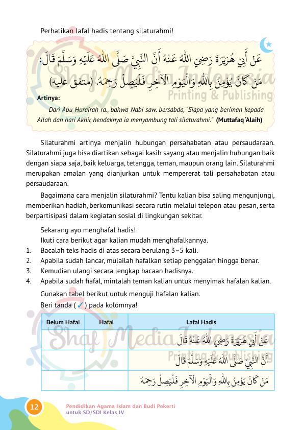 Halaman 22