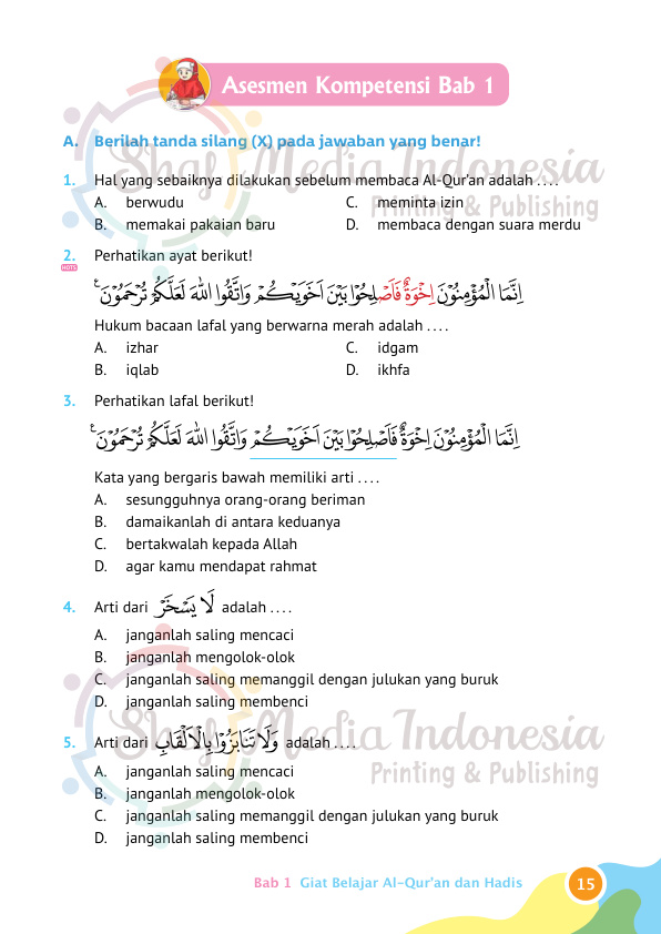 Halaman 25