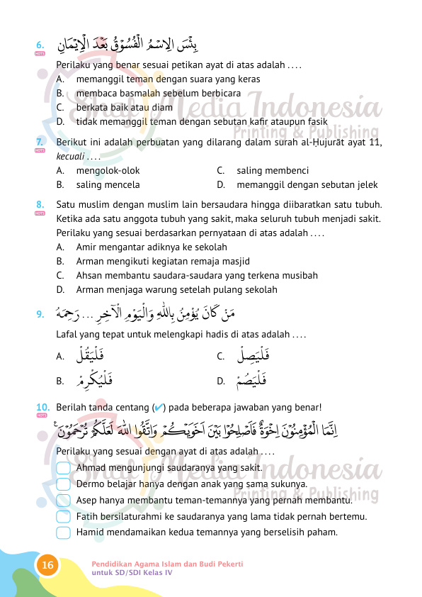 Halaman 26