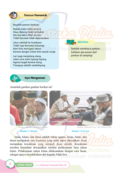 Halaman 12