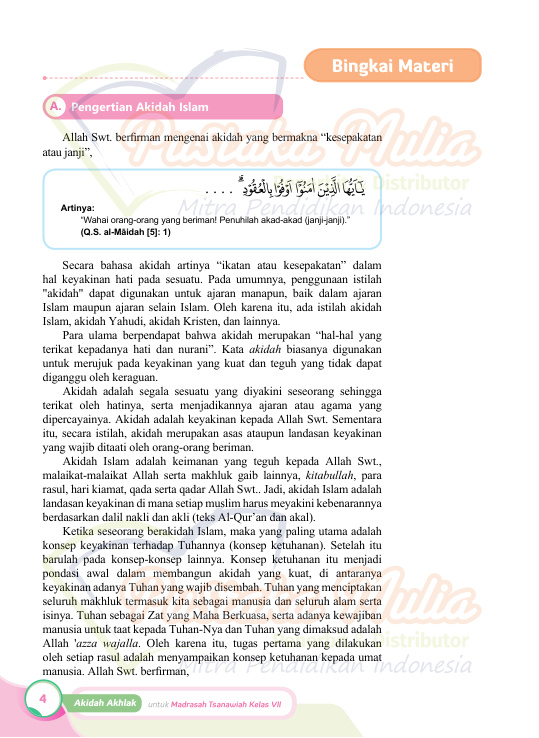 Halaman 14