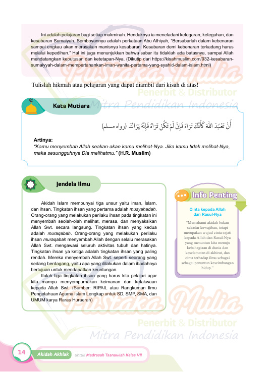 Halaman 24