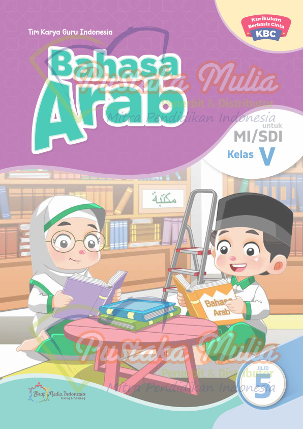 Sampul Depan