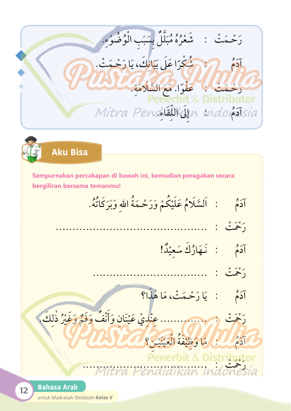 Halaman 24
