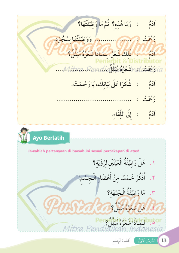 Halaman 25