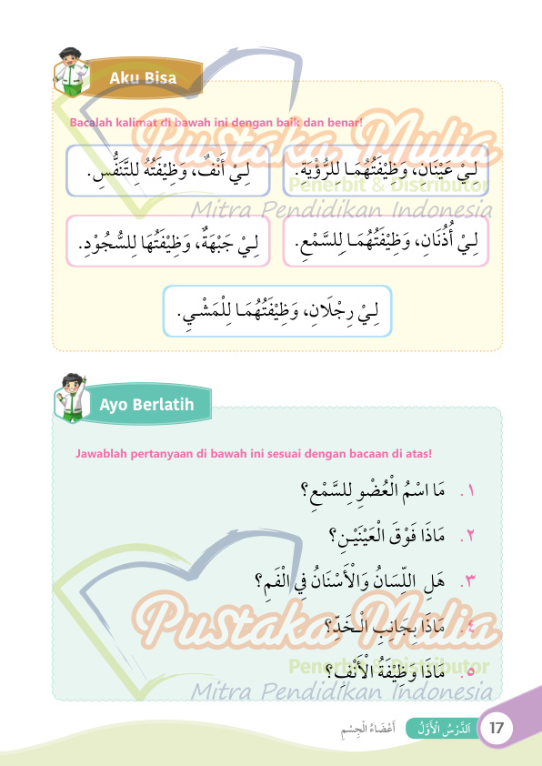 Halaman 29