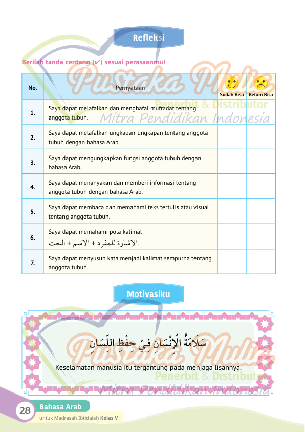 Halaman 40