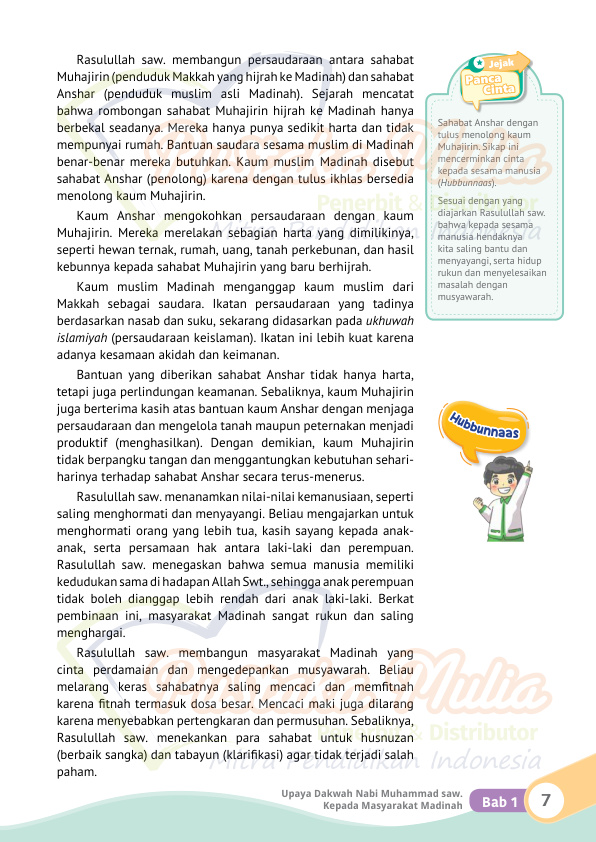Halaman 23