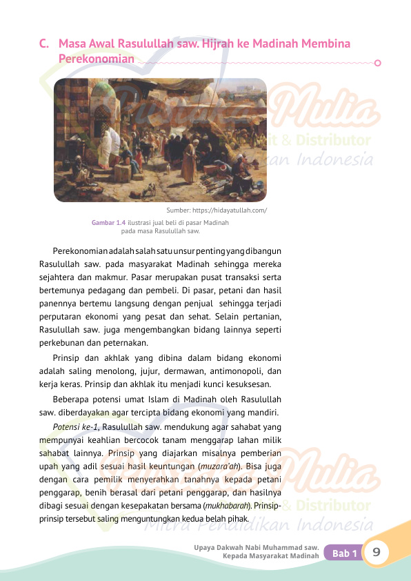 Halaman 25