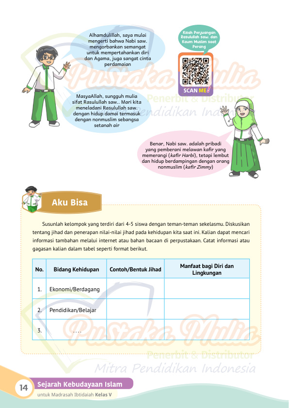 Halaman 30