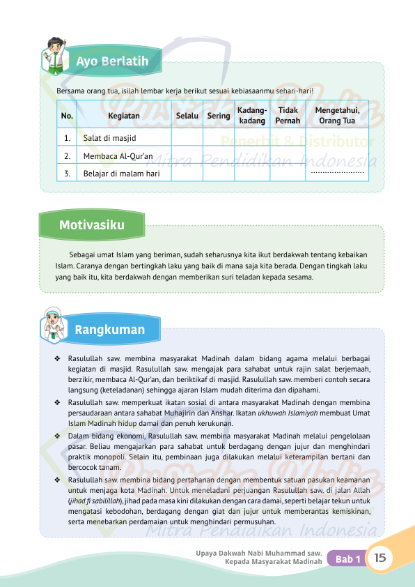 Halaman 31