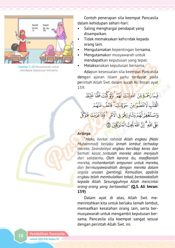 Halaman 26