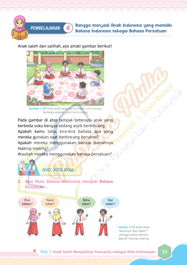 Halaman 41