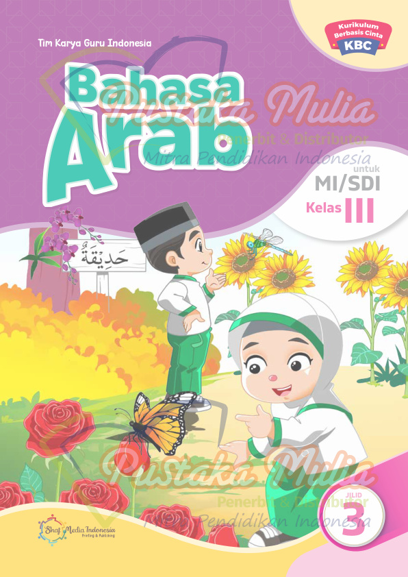 Sampul Depan