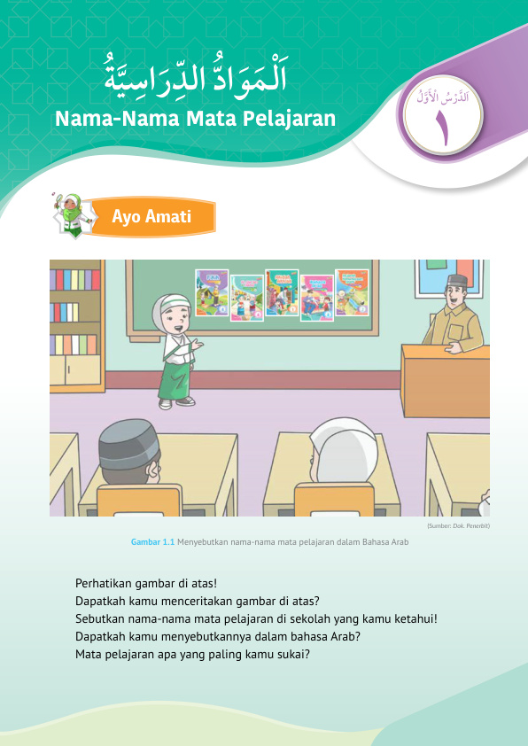Halaman 13