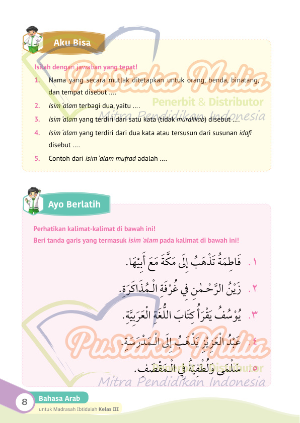 Halaman 20
