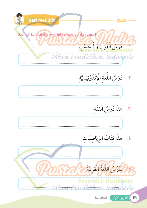 Halaman 27