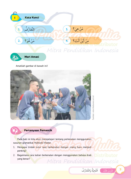 Halaman 15