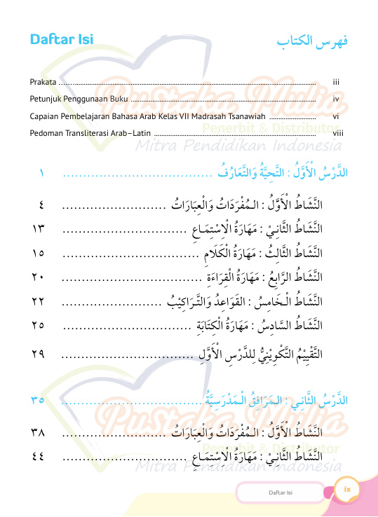 Halaman 9
