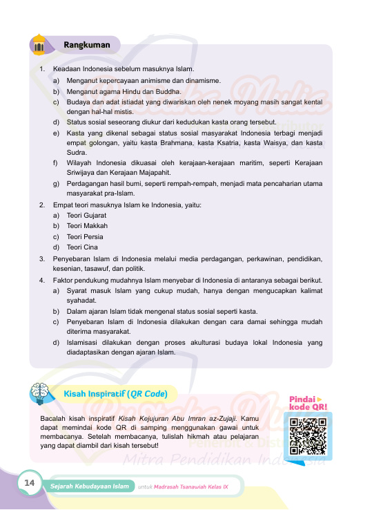 Halaman 26