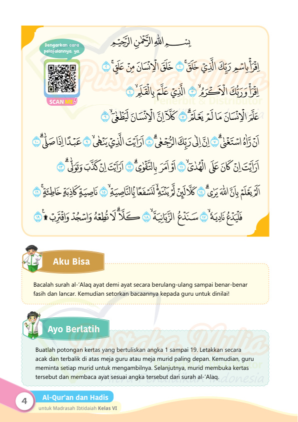 Halaman 14