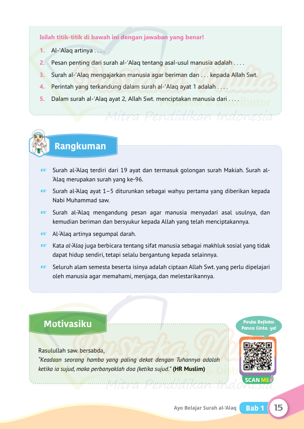 Halaman 25