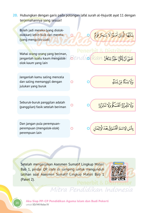 Halaman 30
