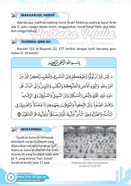 Halaman 14