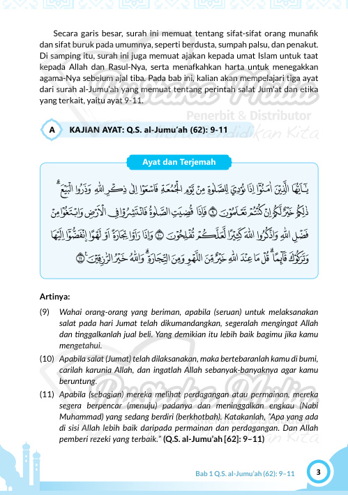 Halaman 15