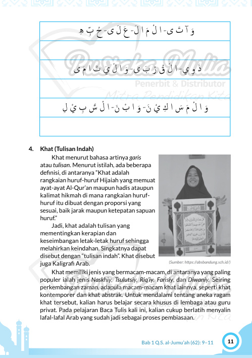 Halaman 23