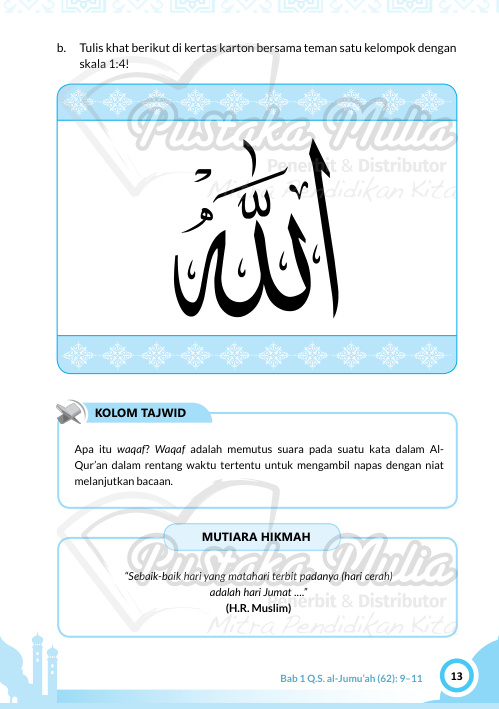 Halaman 25