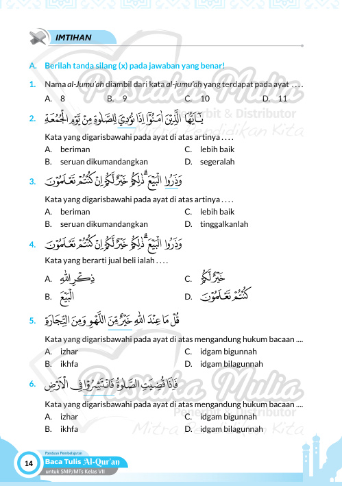 Halaman 26