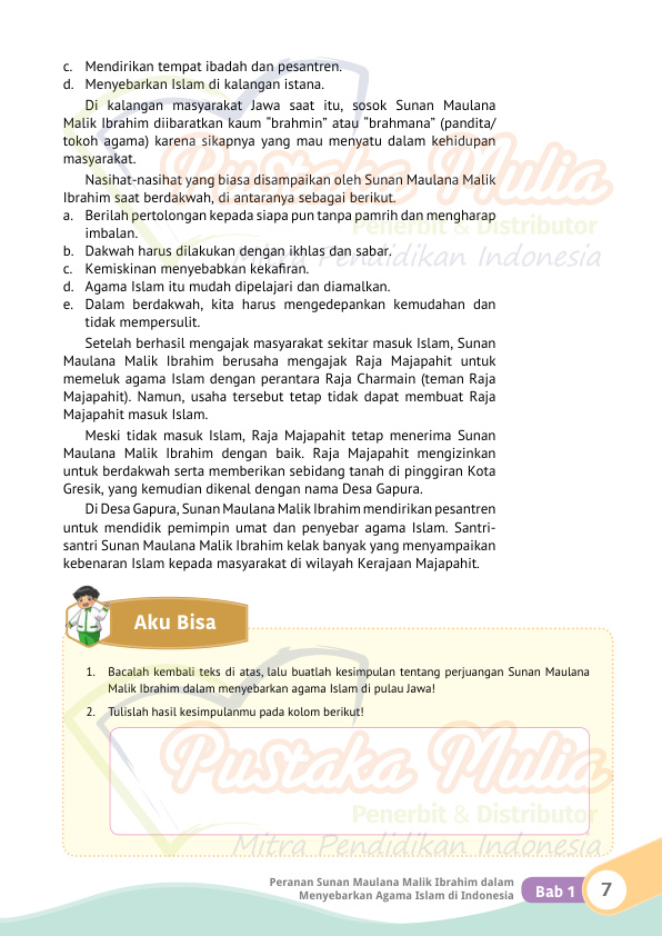 Halaman 17