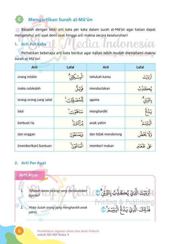 Halaman 16