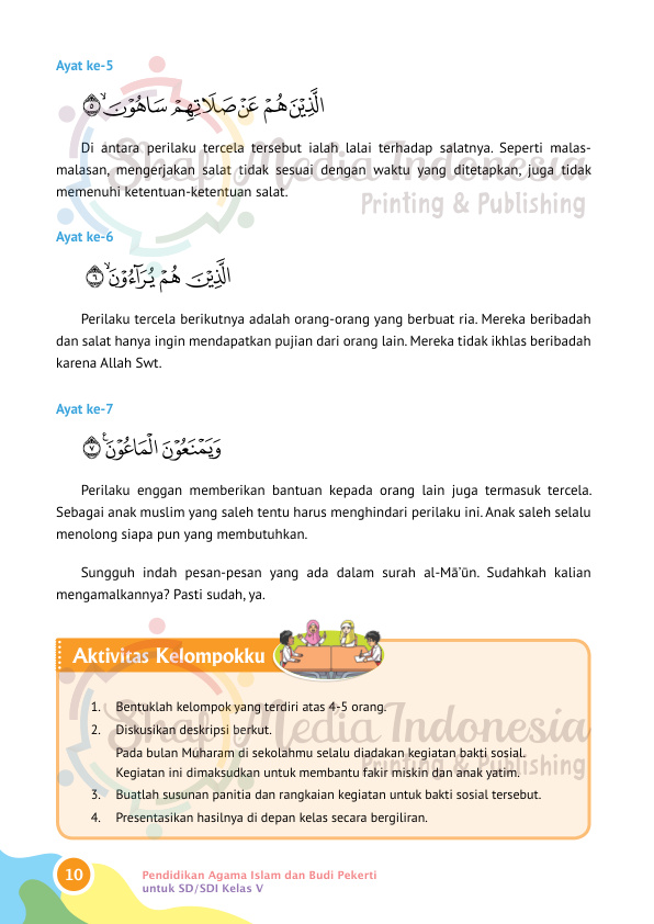 Halaman 20
