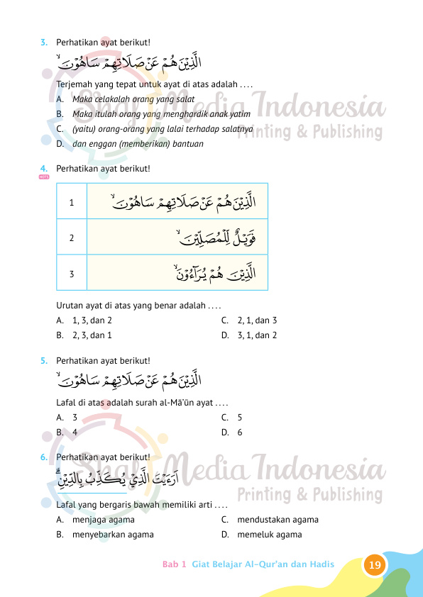 Halaman 29