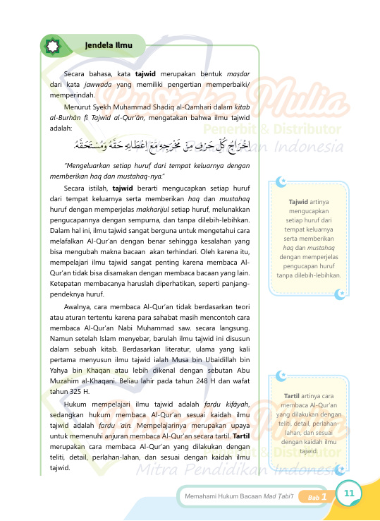 Halaman 21