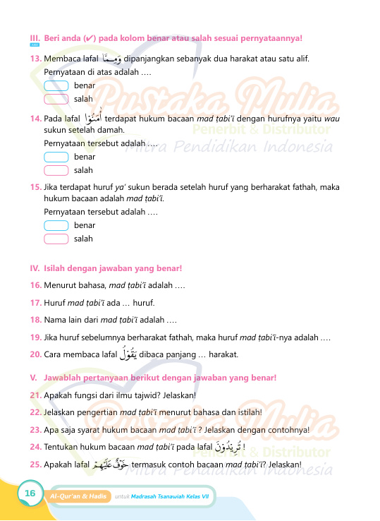 Halaman 26