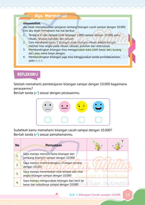 Halaman 23