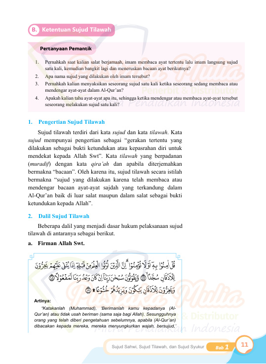 Halaman 21