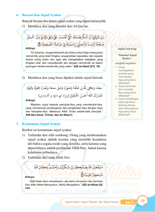 Halaman 29