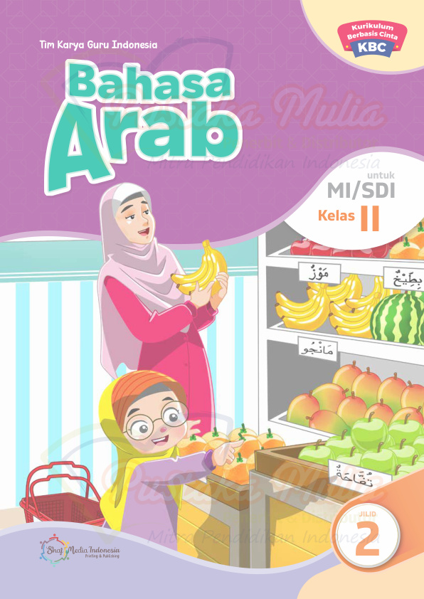 Sampul Depan