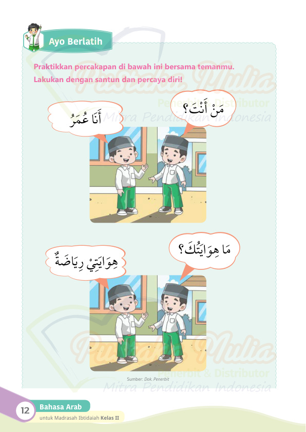 Halaman 24